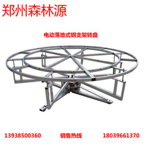 Forest Source Hotel dining table electric remote control turntable industrial rotating table main picture video shooting Product Display