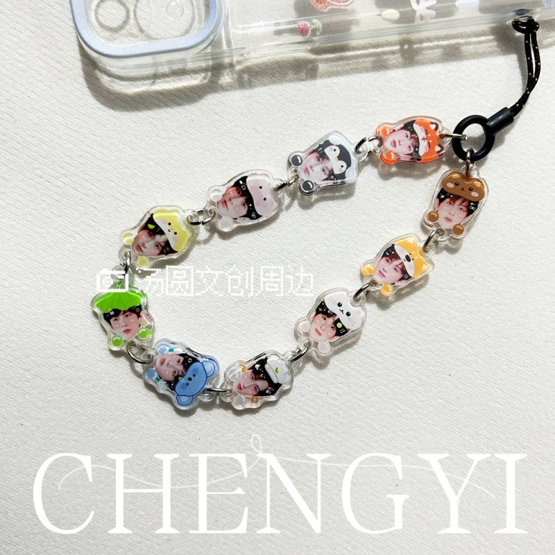 New Cheng Yi Merchandise Phone Chain, Qi Qi Keychain, Kiwi Fruit Backpack Pendant, Creative Acrylic Keychain