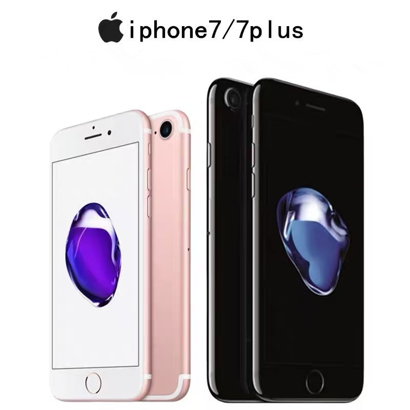 iPhone Apple 7 Phone 7Plus Work Phone Backup Phone 7Th Generation Student Elderly Phone Full Network 4g Large Screen iPhone Apple 7 Phone 7Plus Work Phone Backup Phone 7Th Generation Student Elderly Phone Full Network 4g Large Screen