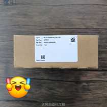 Pepperl+Fuchs RL31-8-2500-IR 73C Price Negotiation