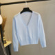 Ice silk knitted cardigan women's shawl in summer, short sunscreen air-conditioning shirt, straps, thin top with skirt