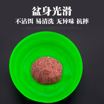 Foldable bait basin Portable open bait and bait fishing bait pot bait bowl bait Bowl