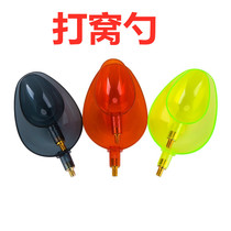Spoon can change the head bait spoon fishing long-shot nest fixed-point bait spoon large and small fishing gear supplies