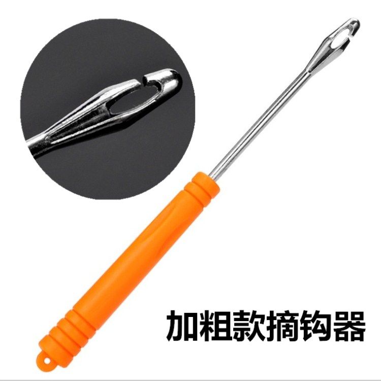 Fishing off hook Multi-functional aluminum alloy fishing decoupled device Hook Instrumental Crochet Pick Fish-off Fisher Fishing Gear
