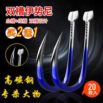Fishing hook Bulk Iconi has snitted fish hook Carp Hook Carp Hook big object hook fishing supplies