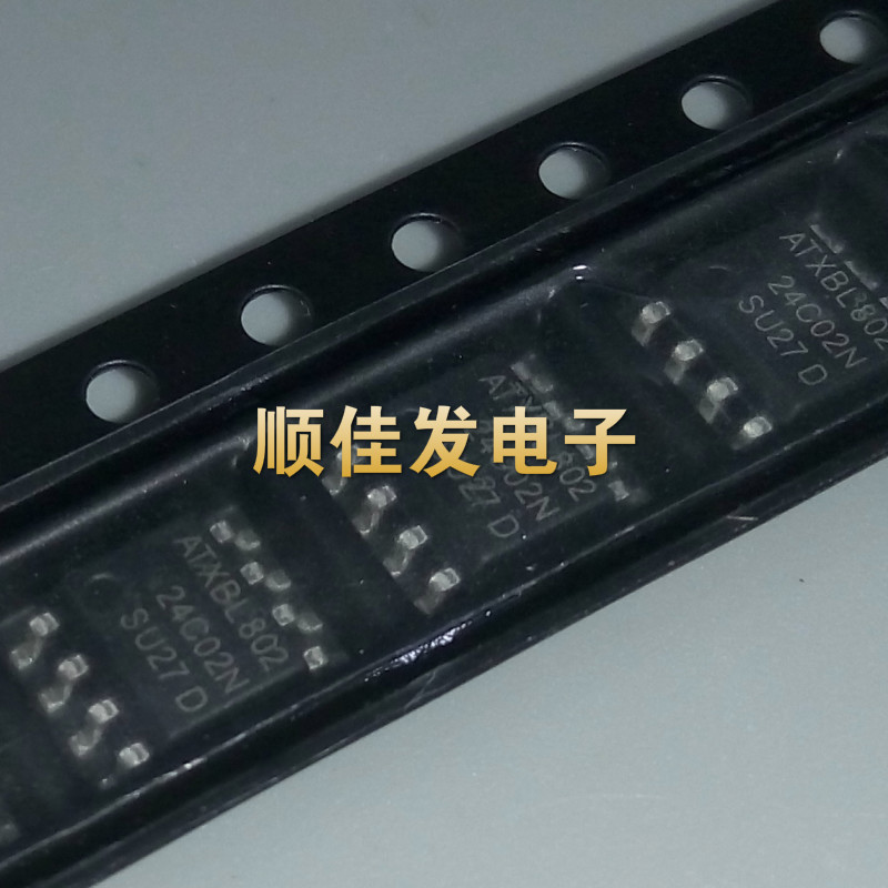 AT24C02 AT24C02 AT24C02BN-SH-T patch SOP8 memory can be shot up to 10 straight
