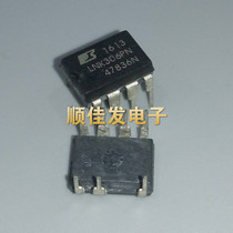 LNK306PN LNK306 direct plug-7 foot offline switch conversion original spot can be taken 5