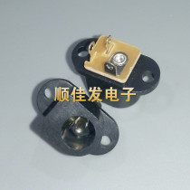 DC017 socket 5 5*2 1MM 2 5MM vertical DC power socket DC power interface 20