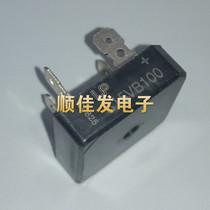 The rectifier Bridge Stack Square bridge S15VB100 can replace the S15VB80 S15VB60 new original spot
