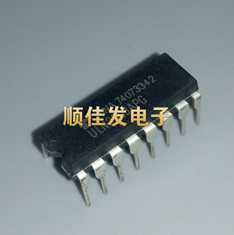 ULN2003APG DIP-16 TOSHIBA bipolar transistor imported original dress