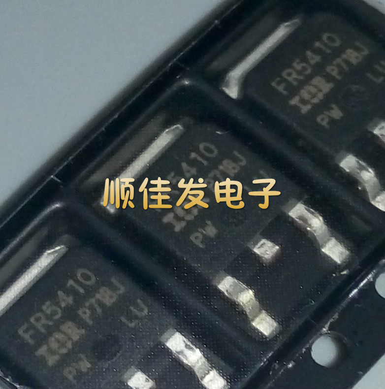 IRFR5410 FR5410 TO-252 field effect transistor imported original straight shot 5