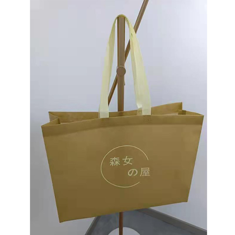 Customized non-woven tote bag one-shoulder children's clothing women's clothing store fashion shopping bag printing LOGO expedited order