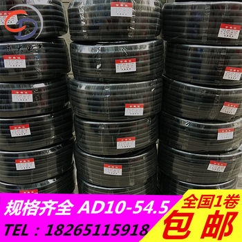 Pe plastic corrugated pipe threading hose black plastic hose threaded pipe wire and cable sheath free shipping