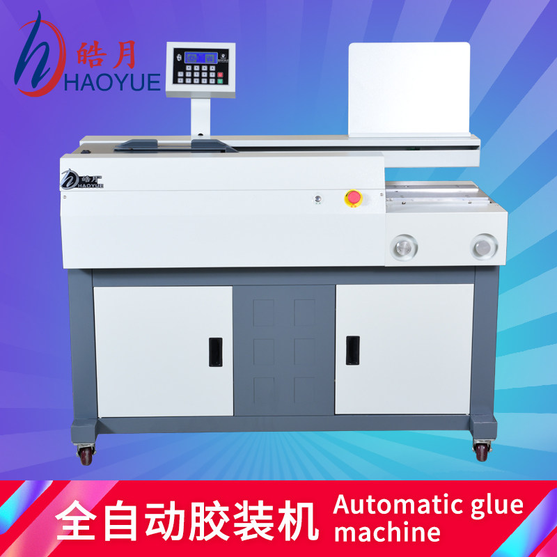 Gel-measuring-moon A4 fully automatic adhesive loader Tender Bookbinding Machine Fully Automatic Wireless Offset Machine COMPUTER DISPLAY