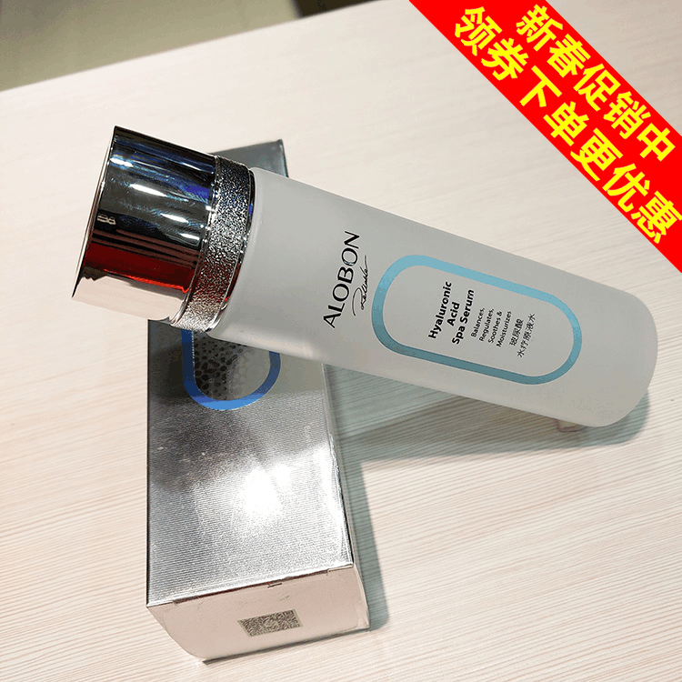 雅邦玻尿酸水疗原液水爽肤水化妆女士补水保湿细化毛孔护肤保正品