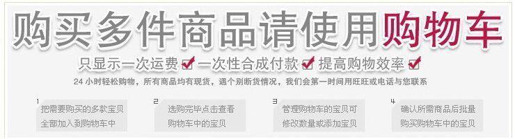 Chaussettes enfant en coton - Ref 2108019 Image 17