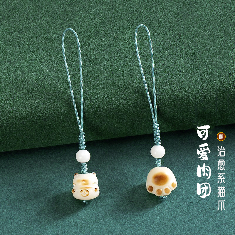 White Jade Bodhi Root Mobile Phone Chain Lucky Cat Claw Jewelry Pendant Literary Pendant Original Keychain Bag Ornament Women's Models