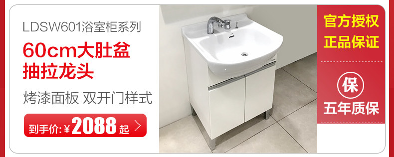 Для получения подробной информации оптимизация_11.jpg