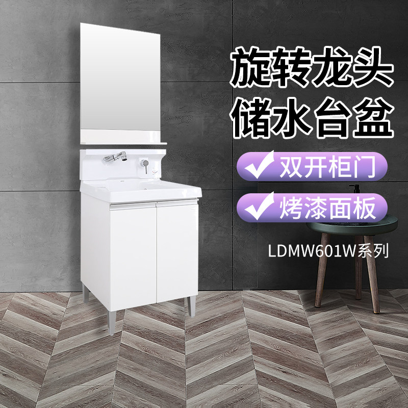 TOTO bathroom cabinet LDMW601W toilet mirror with rack bathroom mirror cabinet mirror DL375-1C