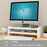 Двойной слой