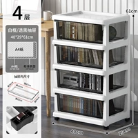 40 широкая белая рамка с черной отделкой [подходит под стол] четыре слоя