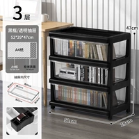 52 широкая черная рамка, прозрачная белая [обновление емкости] три слоя