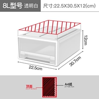 1 установка [8L прозрачная]