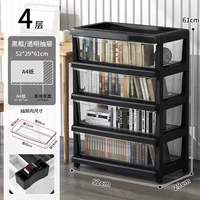 52 широкая черная рамка прозрачно-белая [подходит под стол] четыре слоя