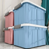 Очень большой пластиковый ящик для хранения для домашнего использования, вместительное и большое одеяло, коробка для хранения, игра с едой, игрушка, система хранения, коробочка для хранения