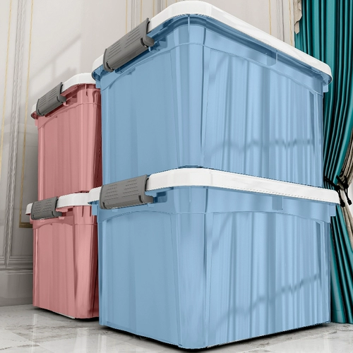 Очень большой пластиковый ящик для хранения для домашнего использования, вместительное и большое одеяло, коробка для хранения, игра с едой, игрушка, система хранения, коробочка для хранения