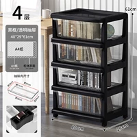 40 широкая черная рамка прозрачно-белая [подходит под стол] четыре слоя