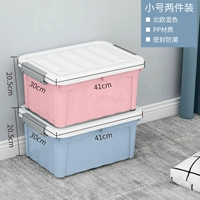 Северный синий/вентилятор [две маленькие трубы]