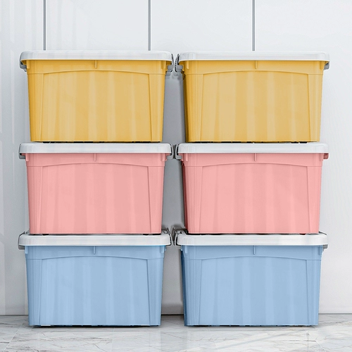 Очень большой пластиковый ящик для хранения для домашнего использования, вместительное и большое одеяло, коробка для хранения, игра с едой, игрушка, система хранения, коробочка для хранения