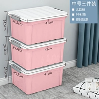 Северный вентилятор [середина -NO.