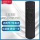 Thích hợp cho TV phổ biến điều khiển từ xa máy gốc funtv phổ biến Internet chung G32Y G42Y G43Y G49Y G55Y G65Y n40 n32 49q2 N55 - TV