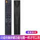 [E24] [Black-Pioneer TV Remote Crownt -rc-H073- Long Model] Это можно использовать только в качестве изображения]