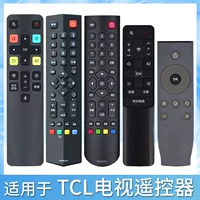 Nuo Sheng TV Remote Control Universal Universal Shake Board Voice, подходящий для TCL RC 2000C 260JC14 11 12 13 801 C L D 71S 07 DC 12
