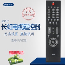 nuo sheng remote control application Changhong TV remote control RP57B LT32710 LT37710 LT32710X 37710X 40720FX