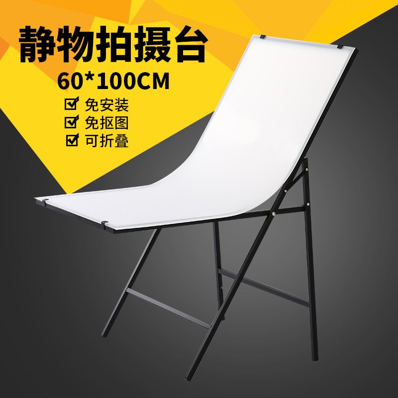 Conson 60*100cm photographic still life shooting table folding reflector studio light set portable prop equipment