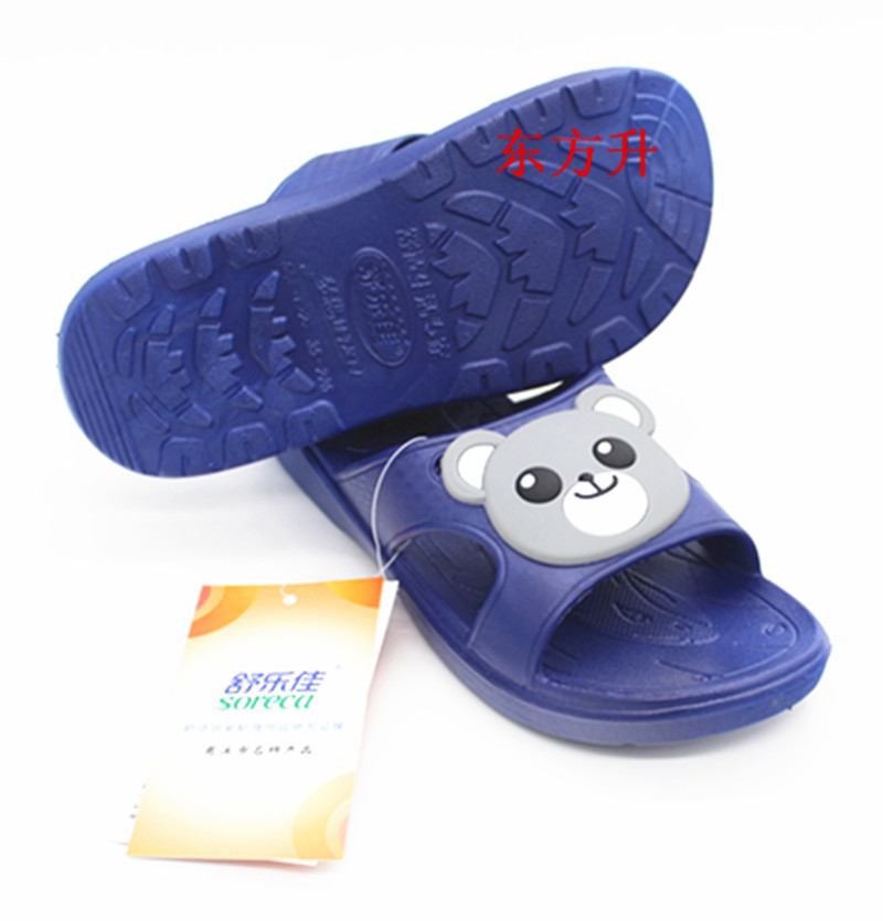 Chaussons enfants en EVA pour été - Ref 1015817 Image 16