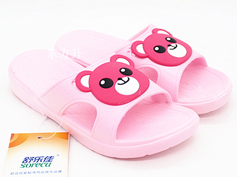 Chaussons enfants en EVA pour été - Ref 1015817 Image 21