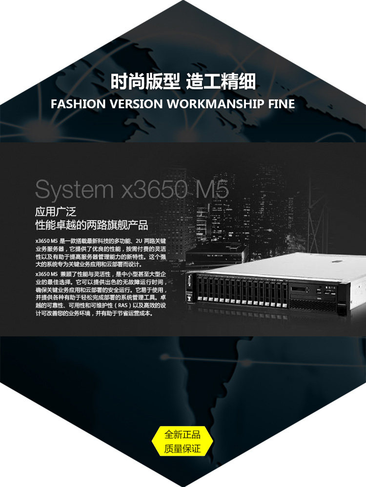 Совершенно новый 2U служба Инструмент IBM X3650M5 E5-2683V3 32G 3*480G один источник лицензированный качественный товар 