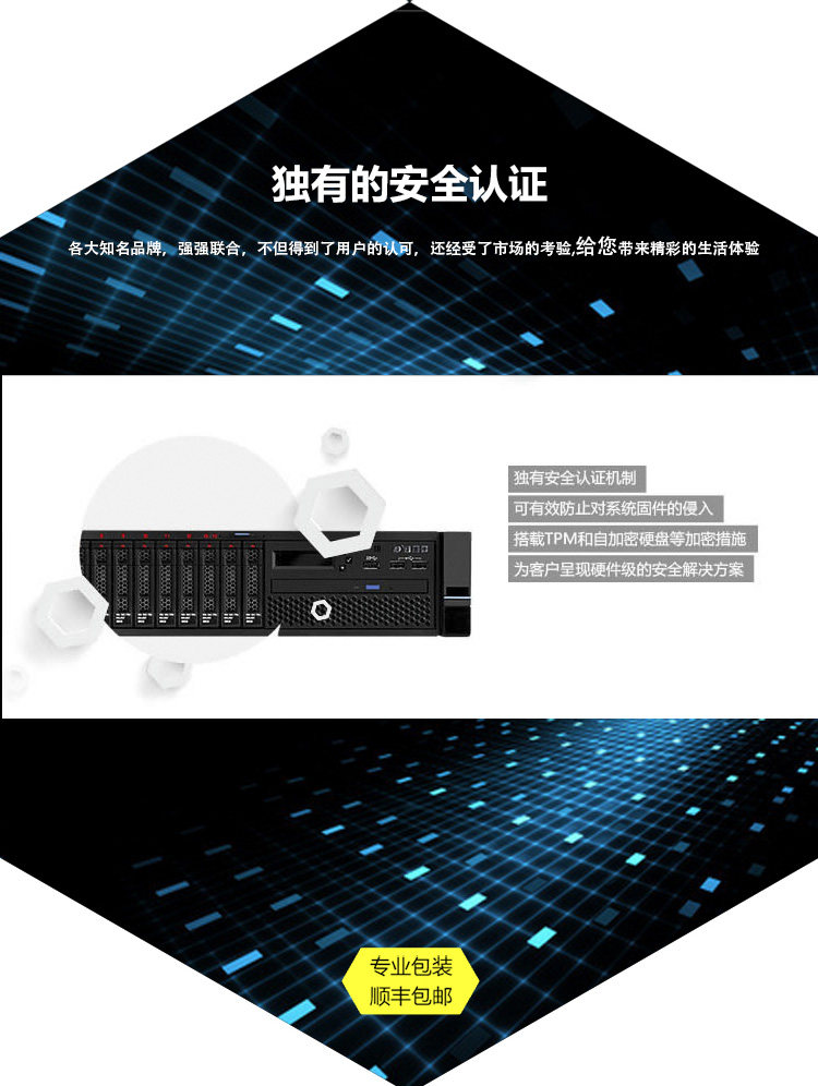 Совершенно новый 2U служба Инструмент IBM X3650M5 E5-2683V3 32G 3*480G один источник лицензированный качественный товар 