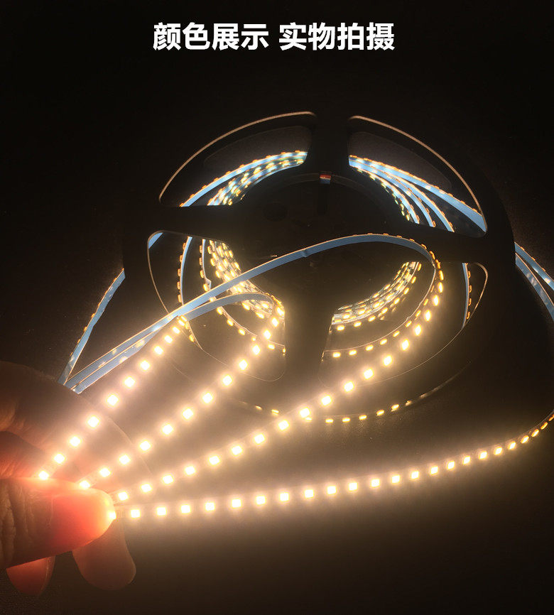 LED细灯带沙盘模型灯箱12V灯带高亮新款168珠3毫米窄版贴片软灯带-阿里巴巴