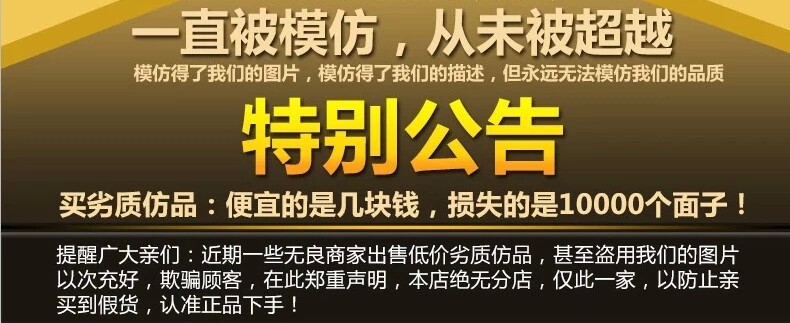 Jupe fillette en mélange - Ref 2049768 Image 5