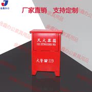 Jinxin văn phòng nội thất cung cấp tủ micro chữa cháy chữa cháy tủ đặt micro trạm vi thiết bị hiển thị tủ - Nội thất thành phố