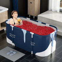 Adults folded double couple bath tub household 200 pounds bath household bath large body size