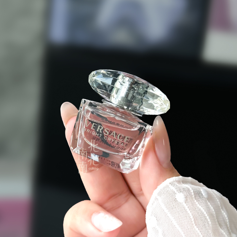 Versace Versace Classic Eponymous Men's Fragrance ▲ Pink Diamond Heart-Throbbing ▲ Sunset Dream Song 5ml Long-Lasting Fragrance