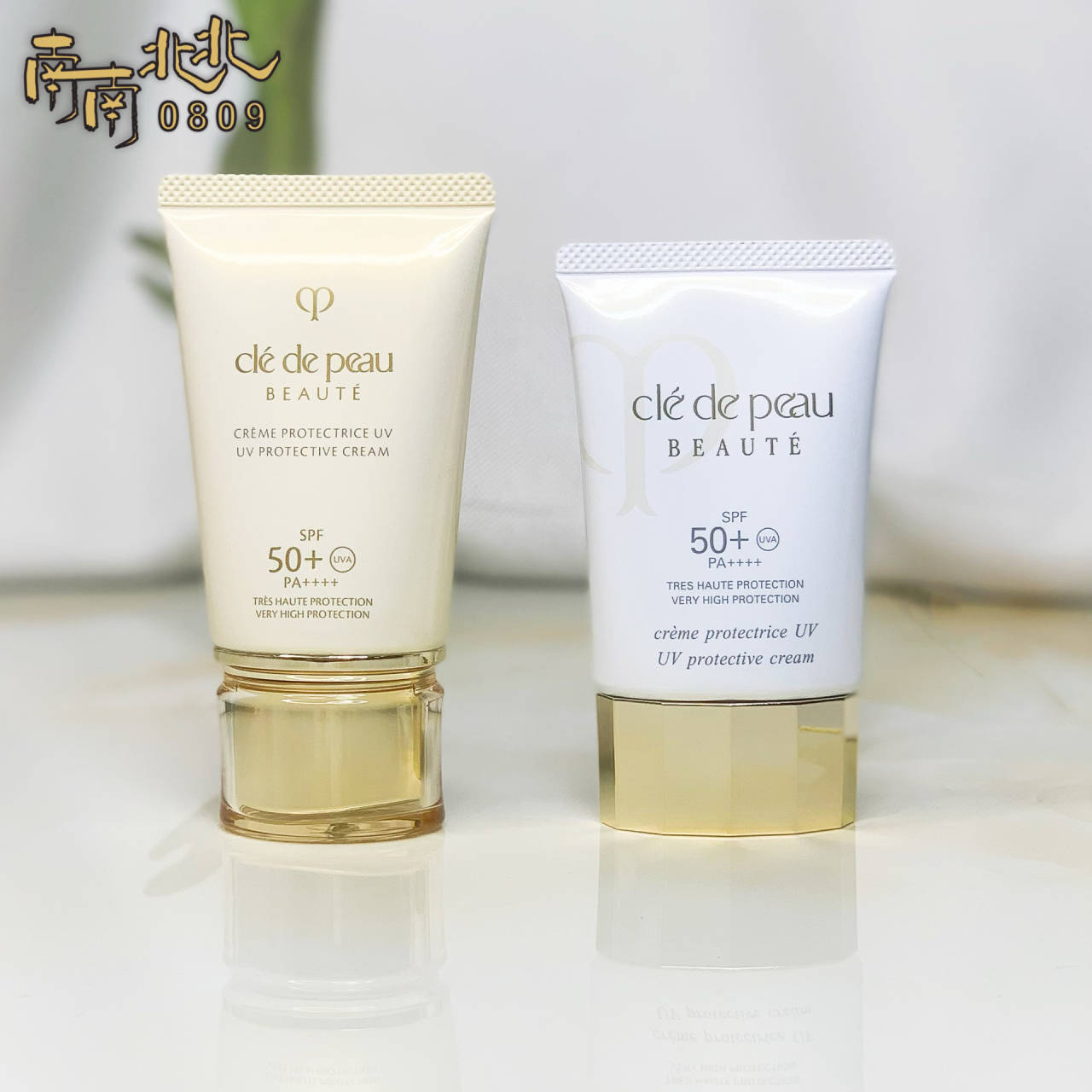 cpb skin's key, sunscreen facial repair light and thin isolation protective milky UV-proof moisturizing and moisturizing 50g-Taobao