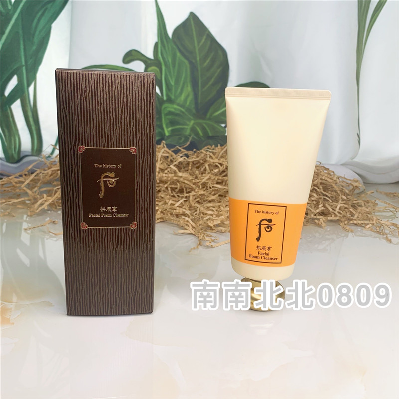 South Korea Whoo Rear Arch Heenjoy Balanced Wash-Face Milk Moisturizing Wash-Face Cream 180ml